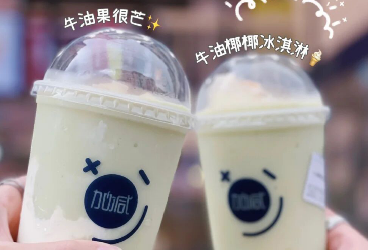 yp街机茶饮：现在开奶茶店简单吗？有什么困难？